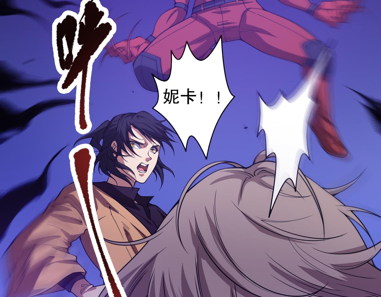 第188话 惨烈的战斗22