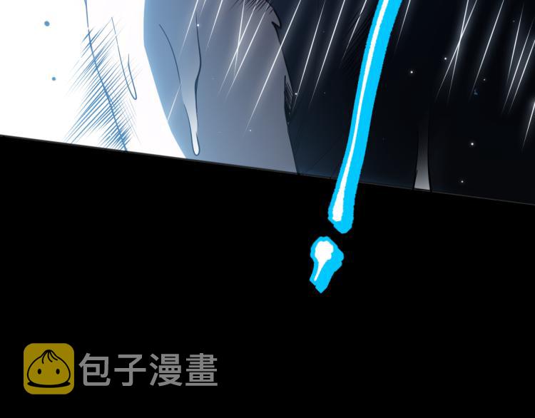 第148话 怜悯116