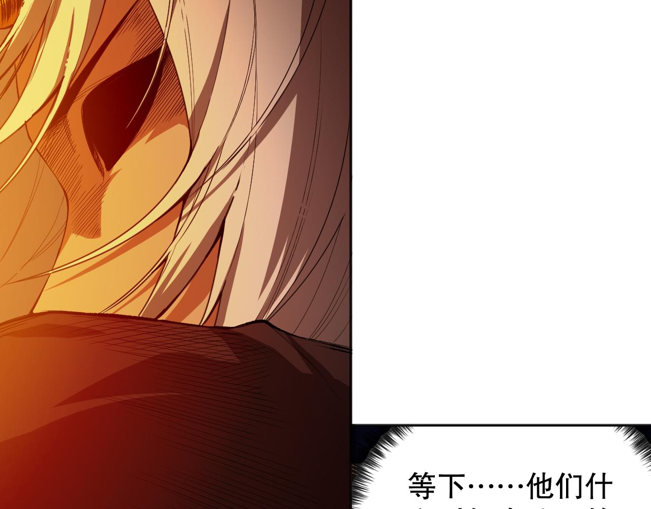 第189话面对的绝望？42