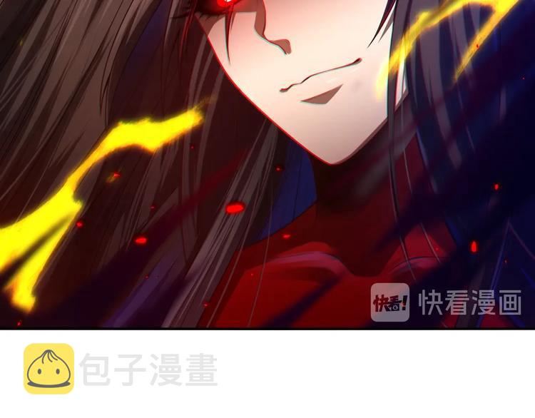 第80话 感谢你的力量！22