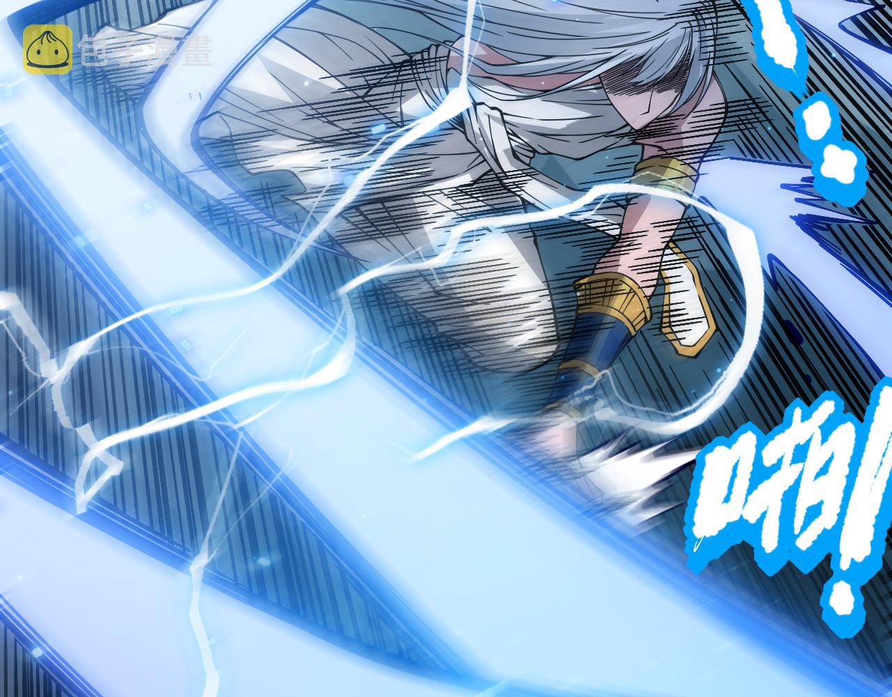 第158话 斋王的感悟！78