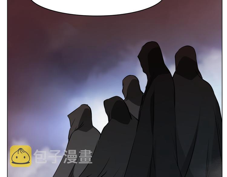 第1话 叛国贼之子138