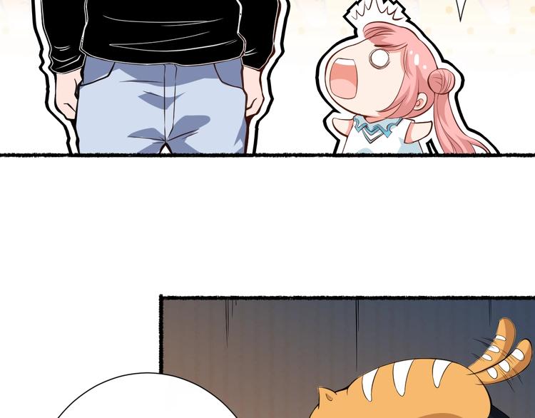 第19话 月刃&amp;amp;amp;凰73