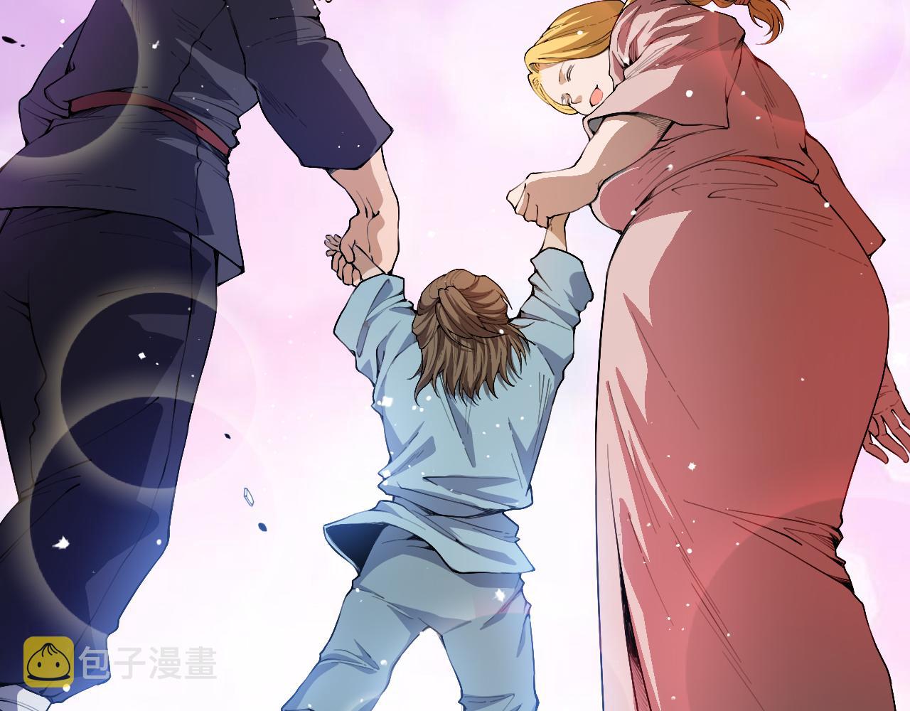 第194话抛弃恐惧89