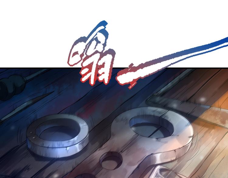 第105话 第二世界！165