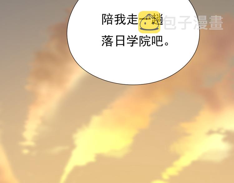 第13话 第一个坑爹任务64