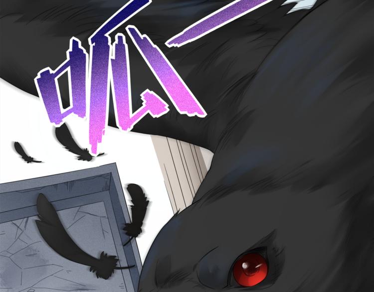 第5话 争抢通行卷55