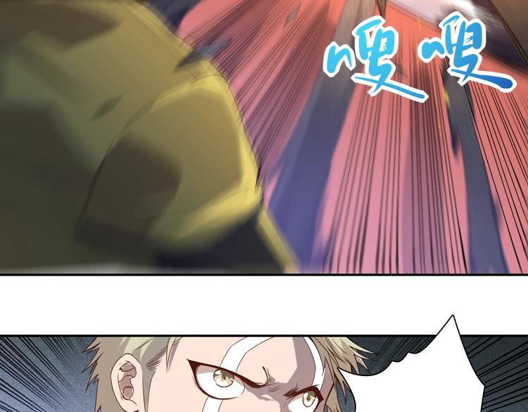 第43话 虎之狂怒51