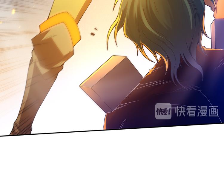 第105话 第二世界！41
