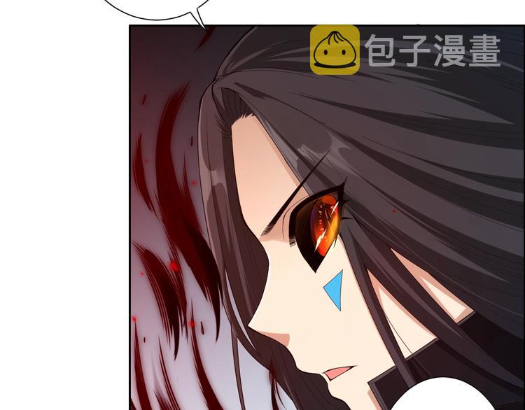 第69话 游戏结束27