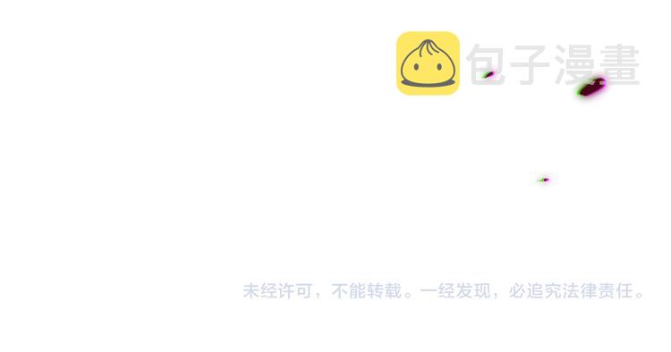 第121话 降临177
