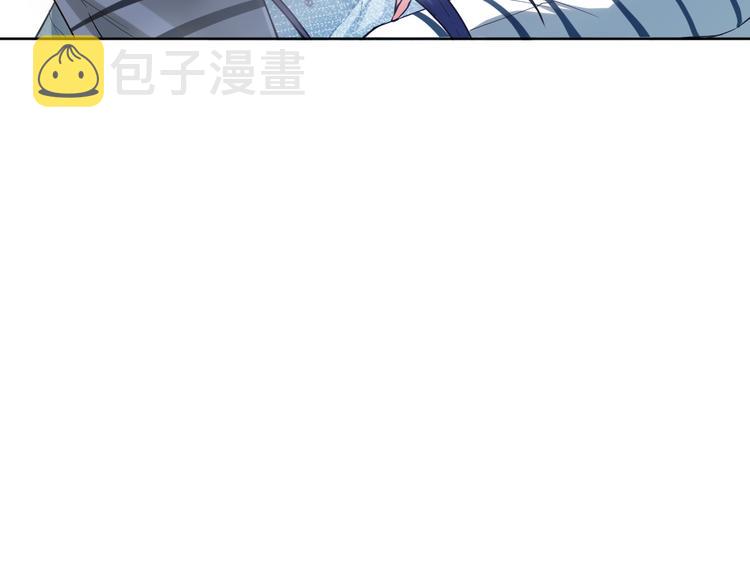 第106话 上宫家族的秘密！143