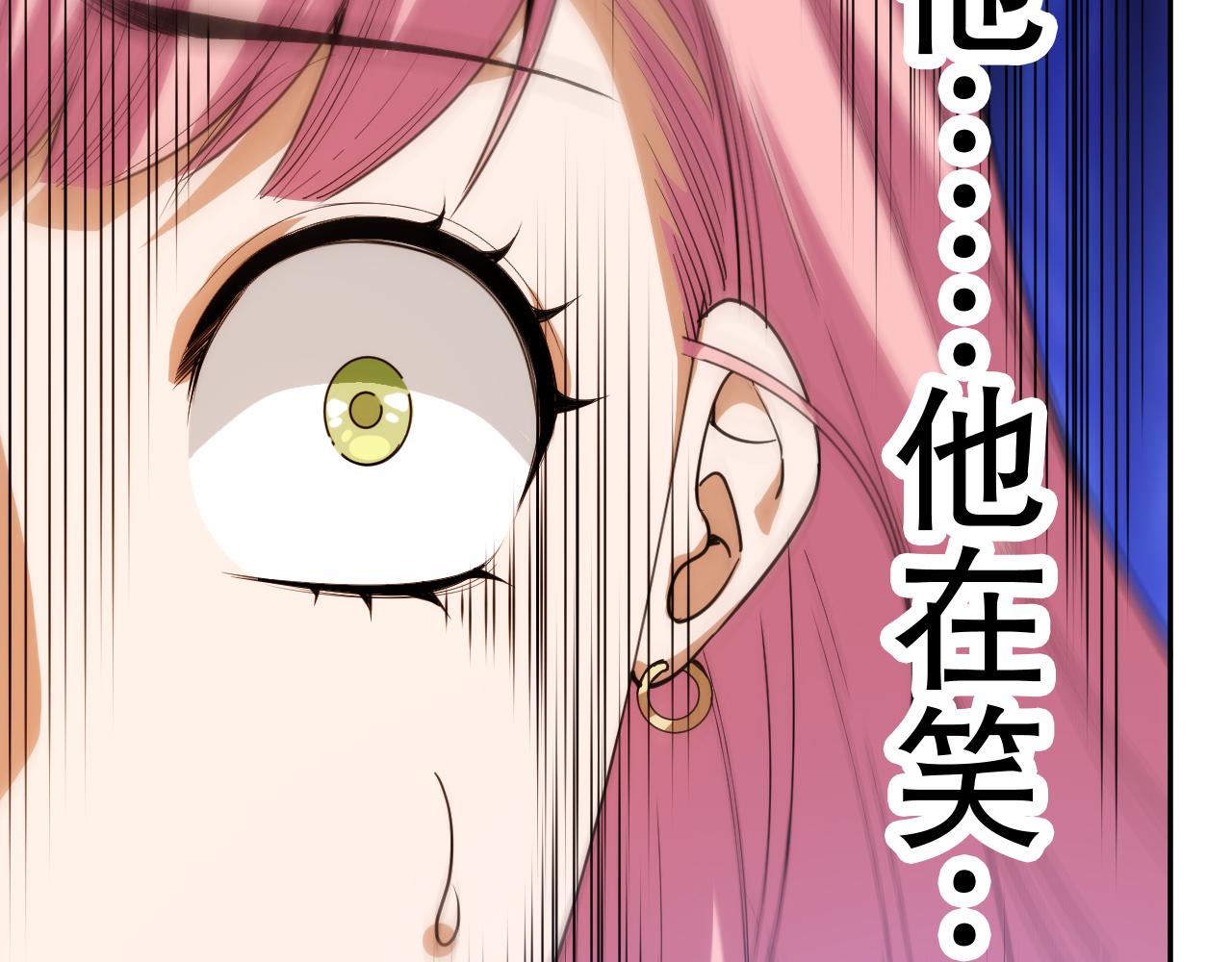 第203话 即将逝去的生活51