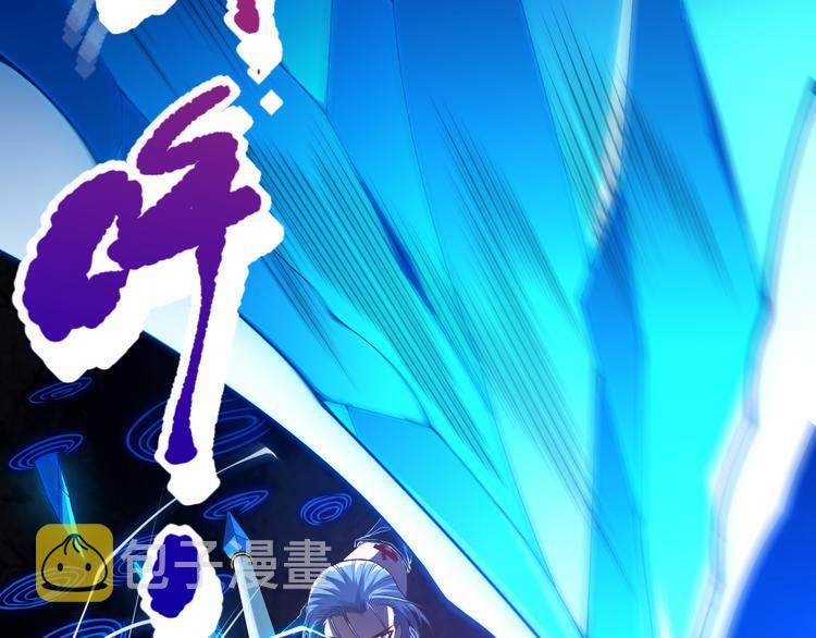 第85话 对决！54
