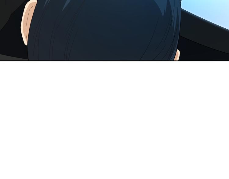 第12话 斋王和罗格的会面13