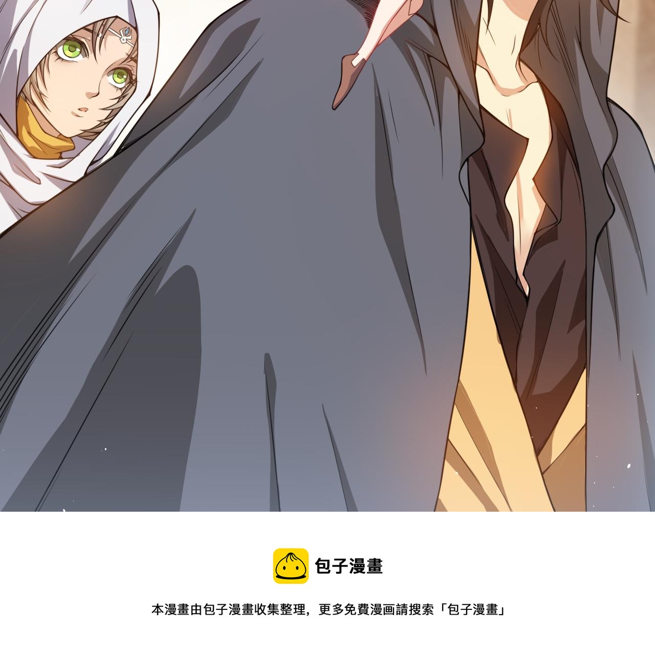 第177话 罗格的恼怒！80