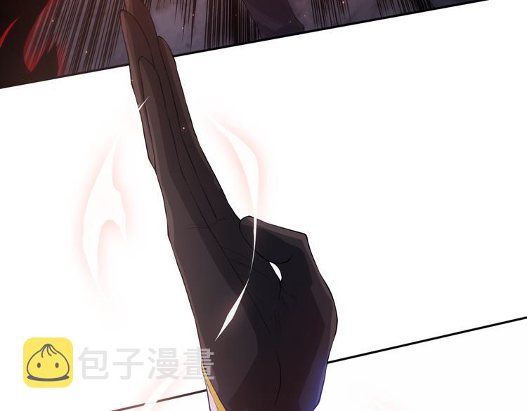第132话 爱与恶的碰撞！41