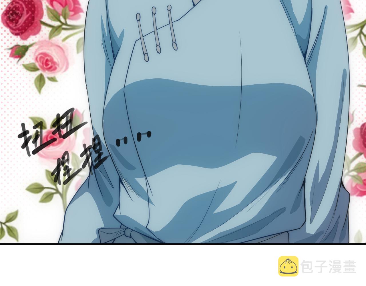 第197话夕阳如血82