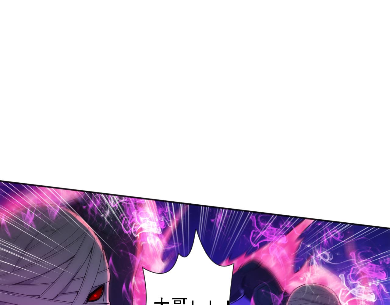 第200话 月刃的觉醒154