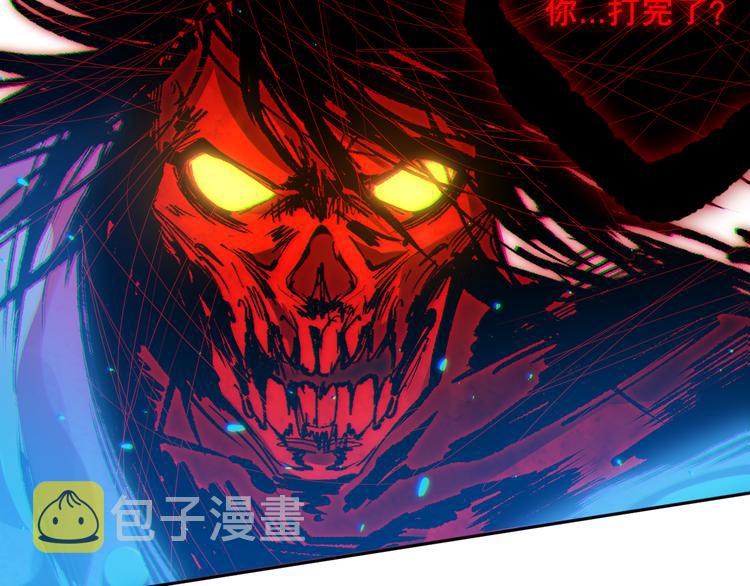 第123话 携手的猛攻！？135