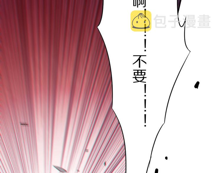 第77话 极恶恐惧73