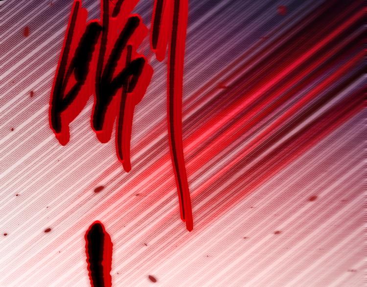 第84话 家族的恩怨138