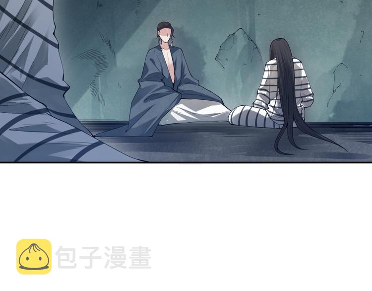 第95话 算一卦，知天命！108