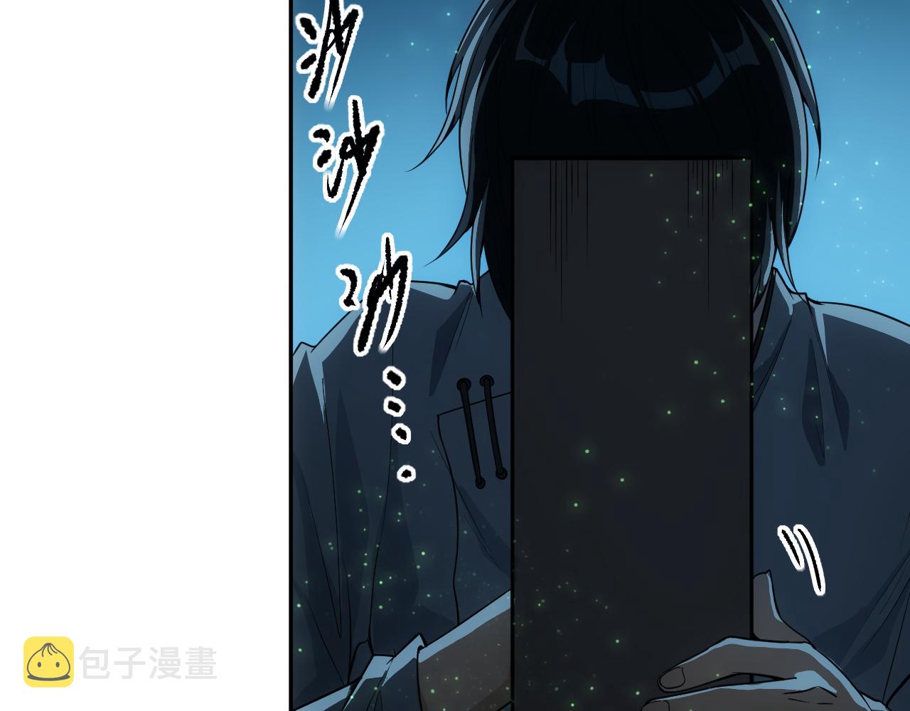 第201话 寺庙外的离别95