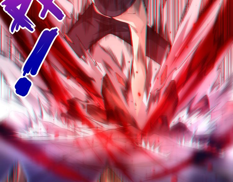 第61话 罗罗亚的战灵28