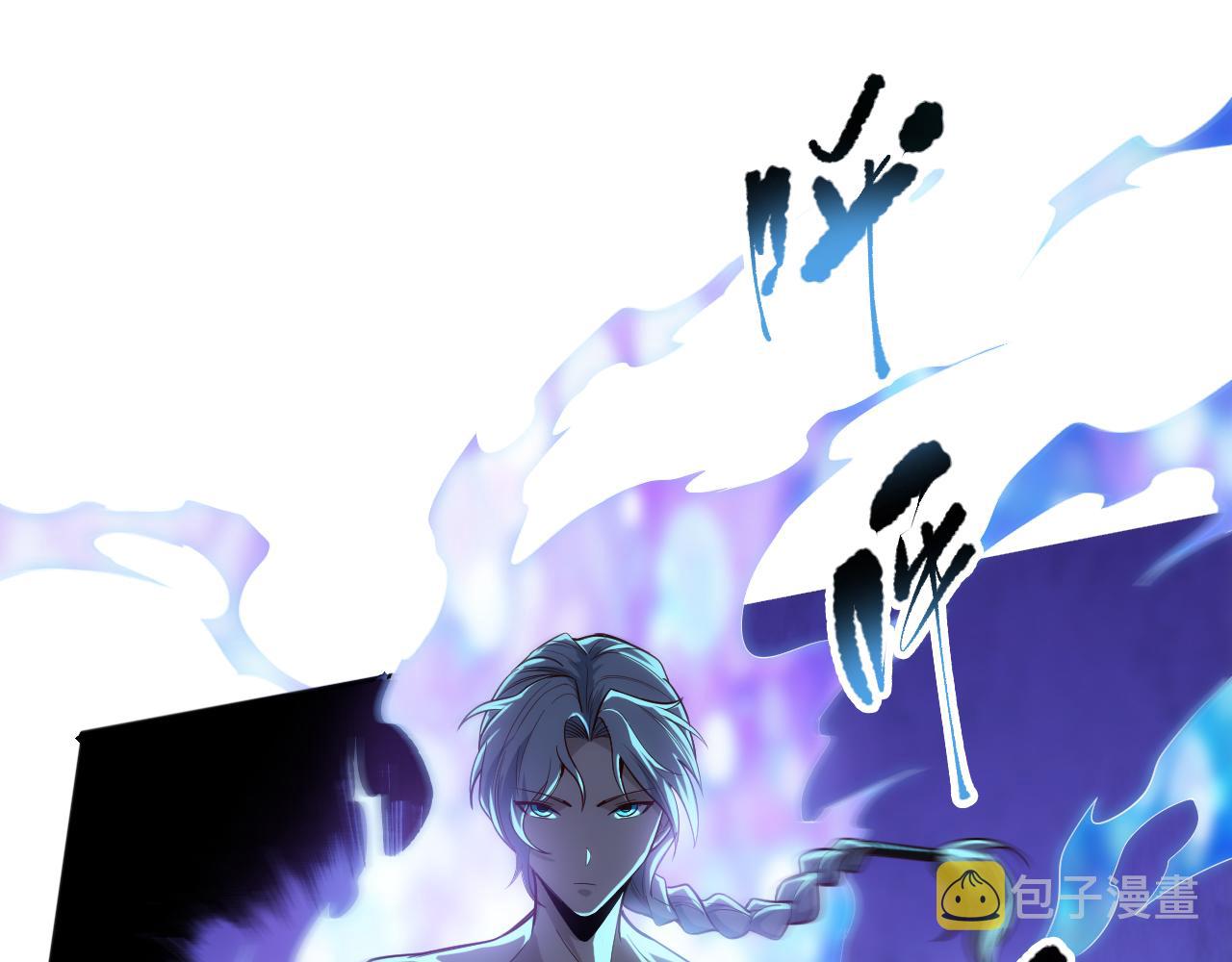 第209话 好久不见140
