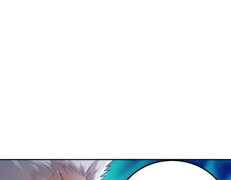 第118话 意志考验？斋络出现26