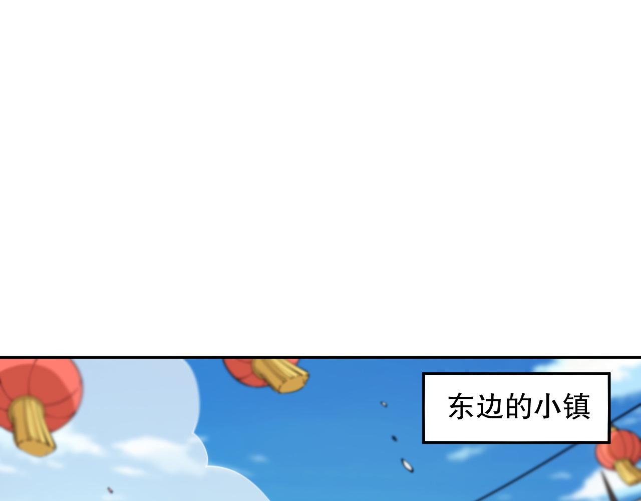 第202话 小青的期愿56