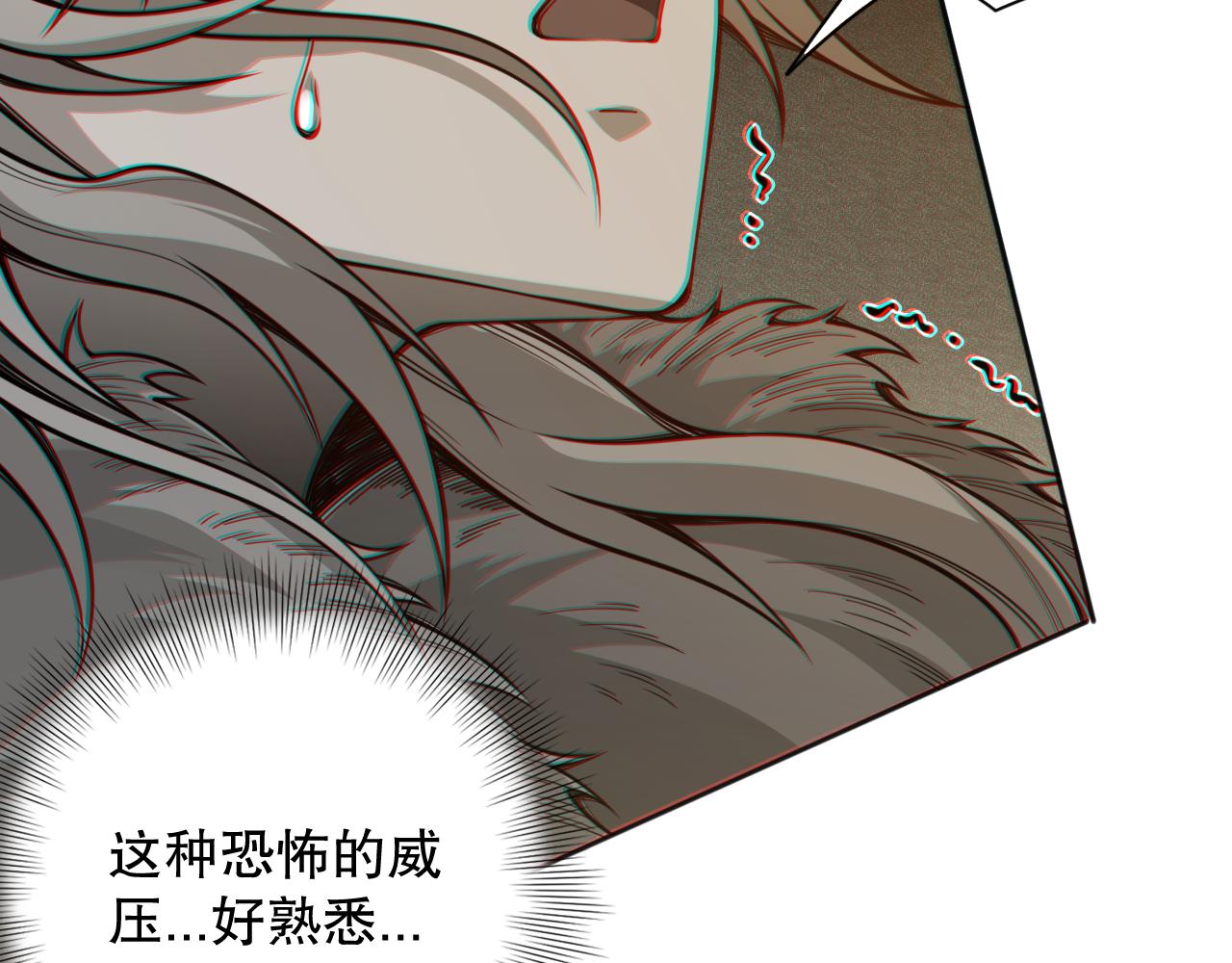 第172话 神之降临！96