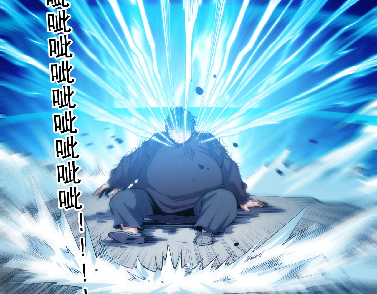 第205话 为父报仇132