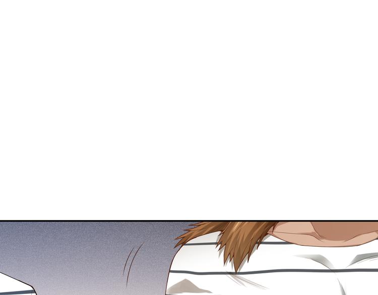 第97话 斋王的危机！126