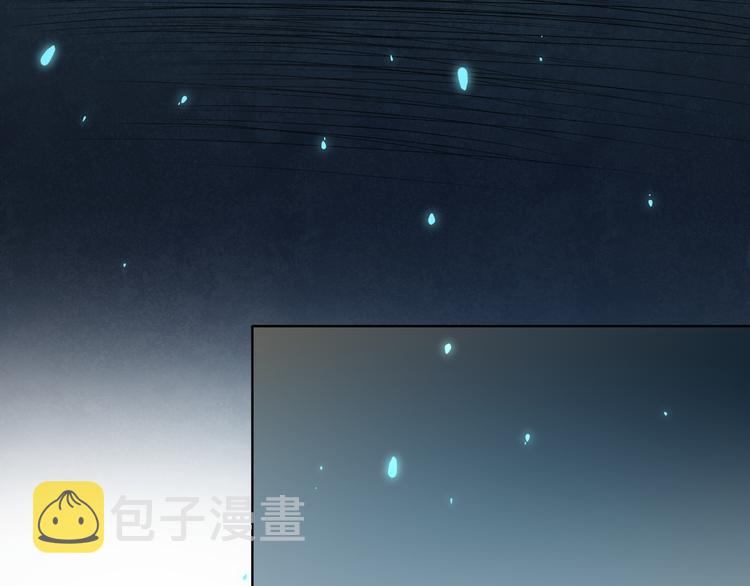 第16话 斋王PK罗格（1）59