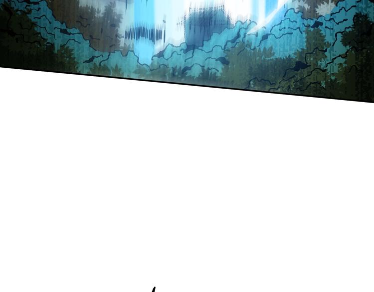 第129话 斋王的蜕变！138