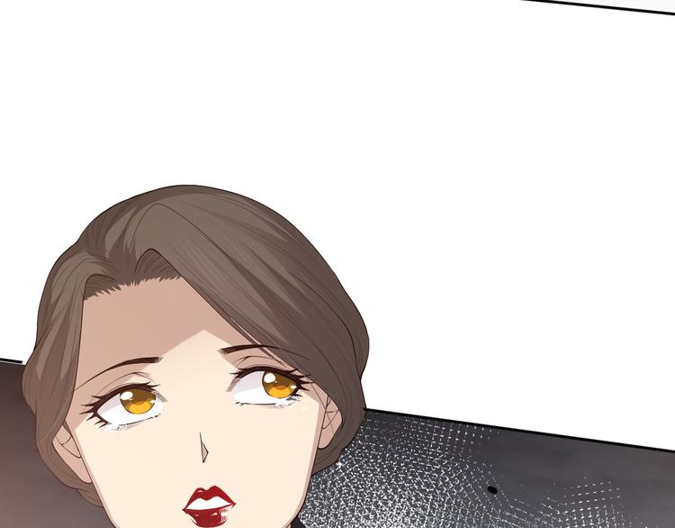 第133话 罗格与斋王对决！114