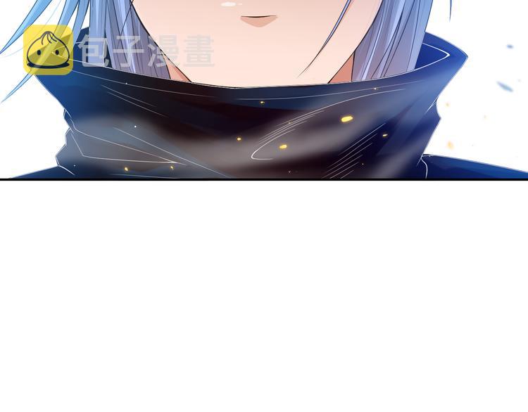 第85话 对决！124