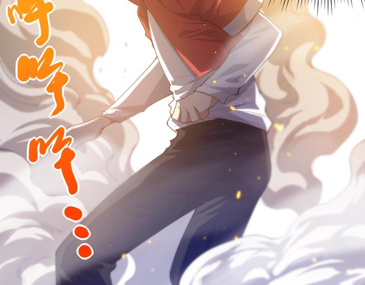 第58话 罗格VS上宫罗罗亚69