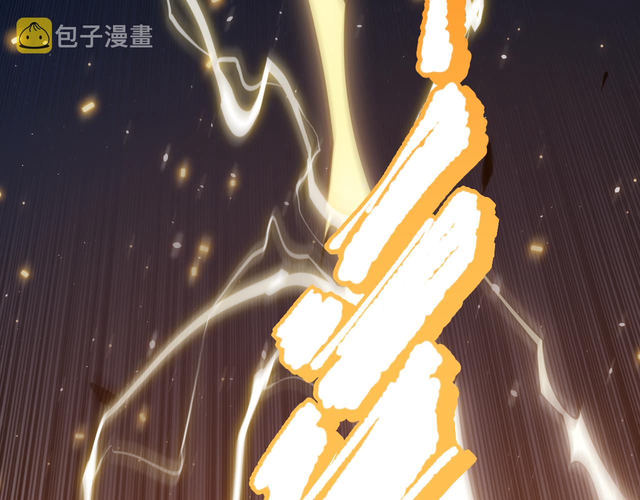 第166话 罗格集结的号角吹响124
