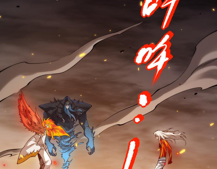 第118话 意志考验？斋络出现140