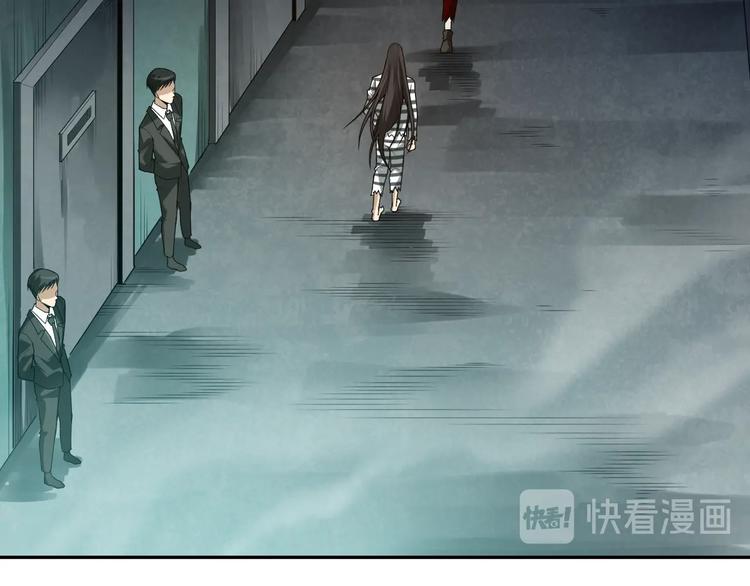 第91话 就是这个moment33