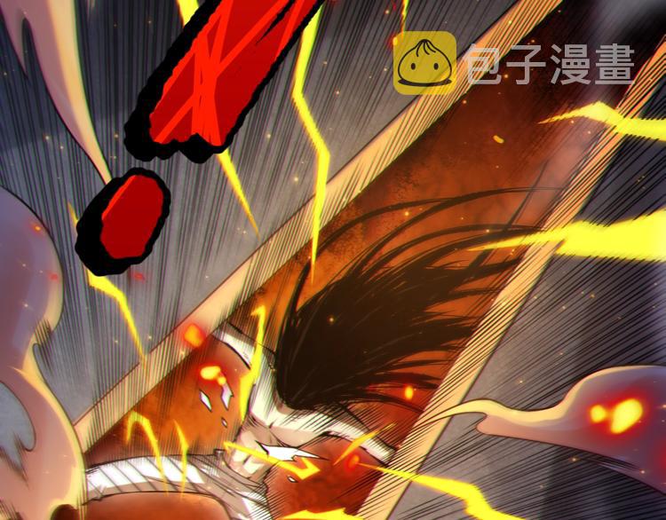 第100话 我，罗格，回来了177
