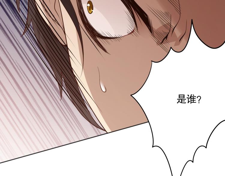 第147话 人道一阶！179