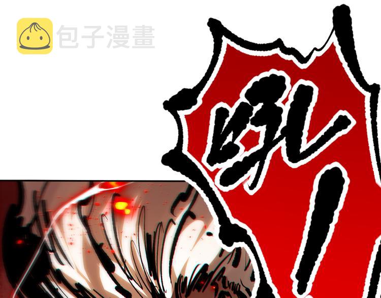 第116话 痛苦地死去！73