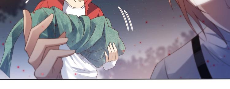 第47话 意料之外的变故140