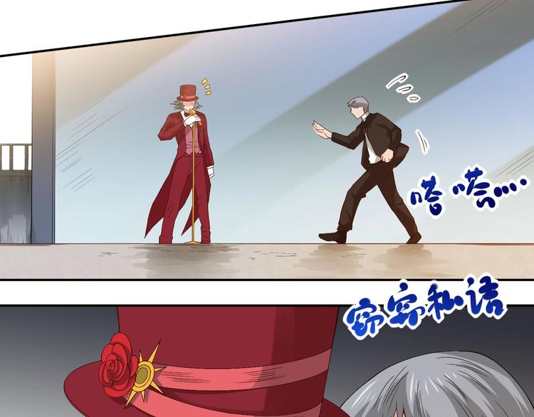 第49话 可爱小卜登擂台！133