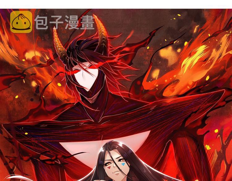 第91话 就是这个moment6