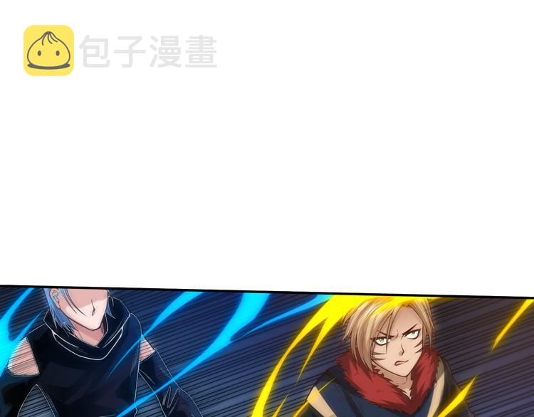 第87话 高级战英的战斗！59